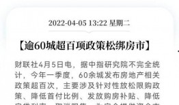 最近新闻热点大爆料,大事件背后的真相与影响