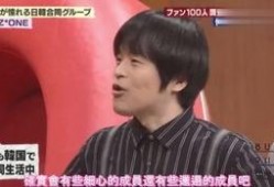 张元英最新爆料视频播放,精彩瞬间与幕后故事大公开